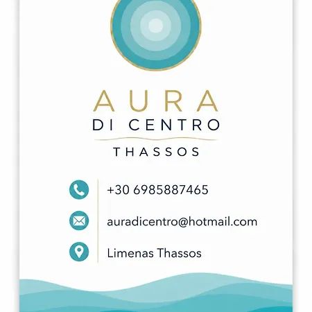 Appartamento Aura Di Centro *